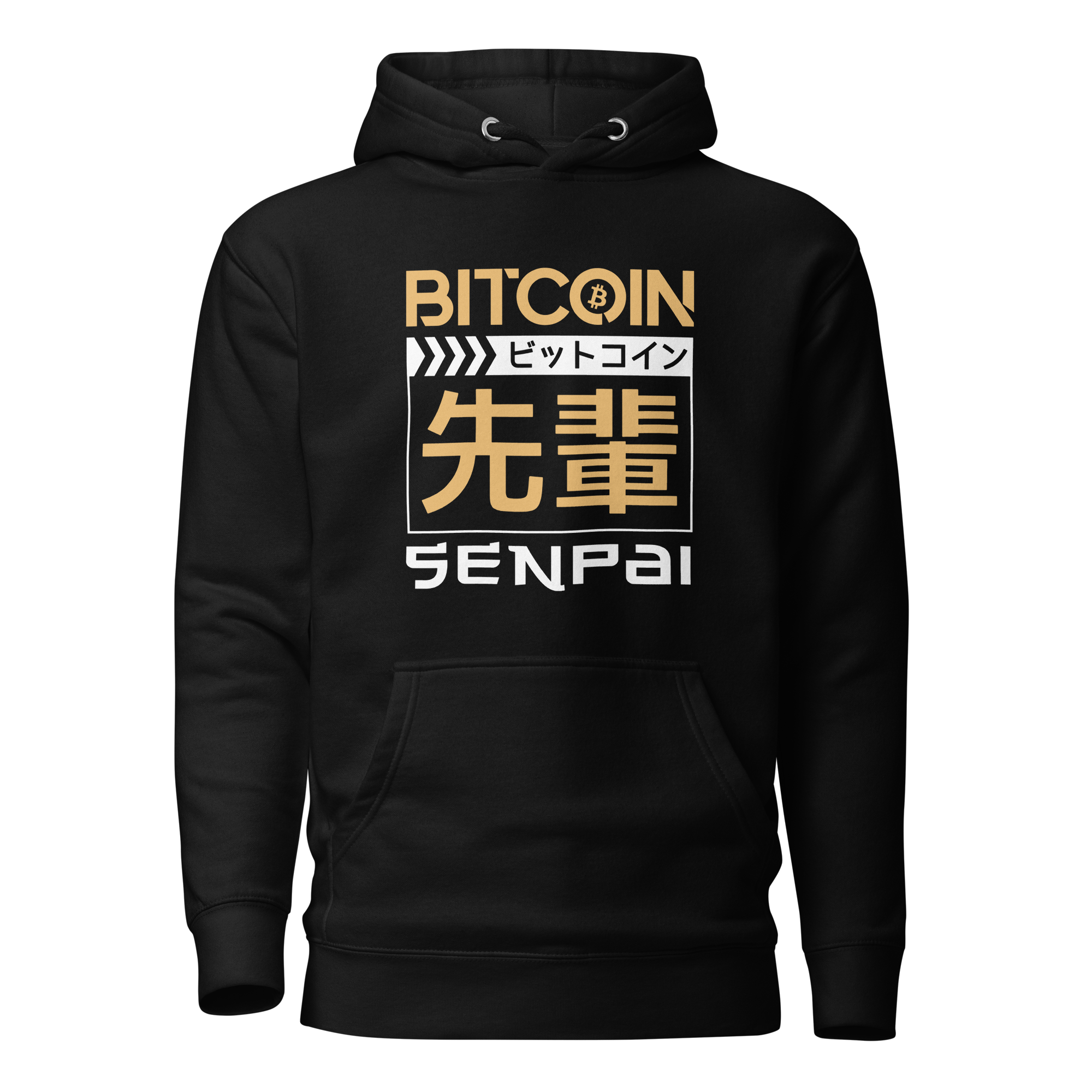 Bitcoin S01.23 Hoodie